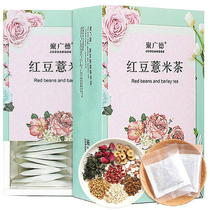 7月5日更新【万能白菜价】的图片 第120张
