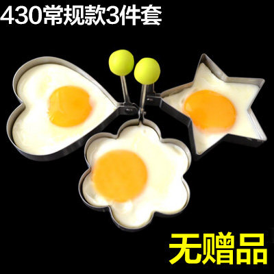 4月28日更新【万能白菜价】的图片 第128张