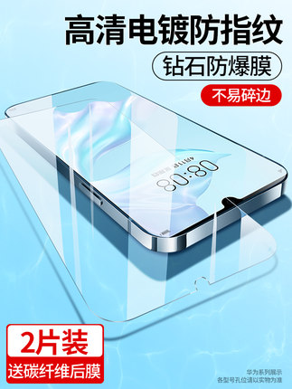 2021年10月21日更新【万能白菜价】的图片 第80张