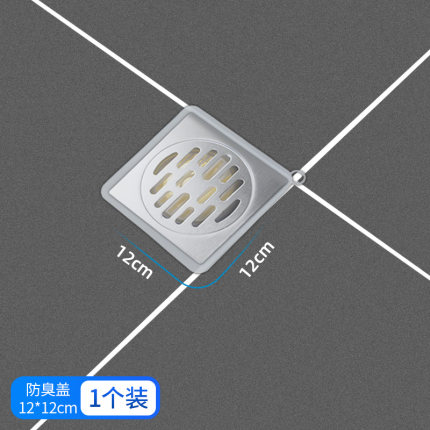 2020年10月28日更新【万能白菜价】的图片 第61张