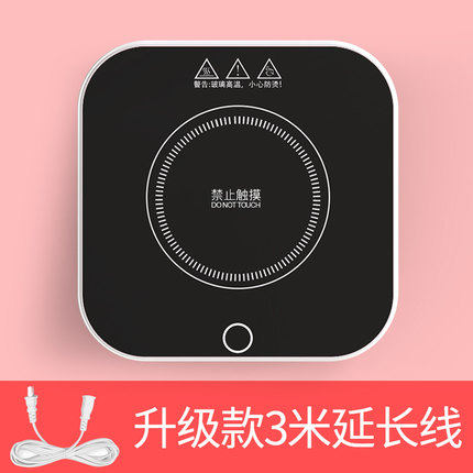 2020年10月30日更新【万能白菜价】的图片 第125张