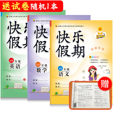2020年7月7日更新【万能白菜价】的图片 第52张