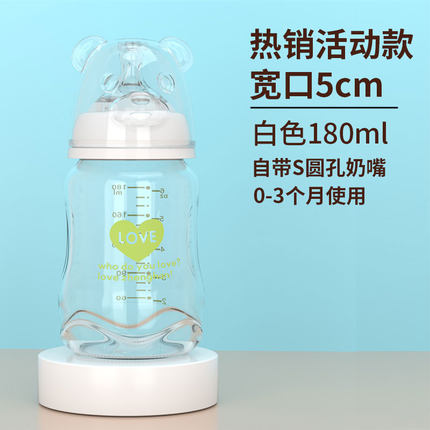 2021年10月20日更新【万能白菜价】的图片 第41张