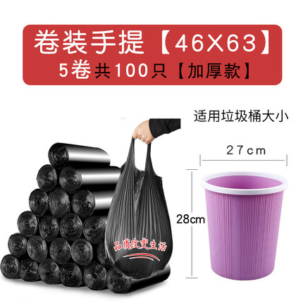 4月28日更新【万能白菜价】的图片 第177张