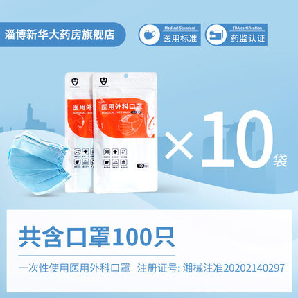 2022年8月9日更新【万能白菜价】的图片 第107张