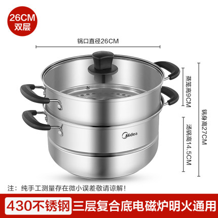 2020年11月28日更新【万能白菜价】的图片 第137张