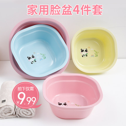 2021年2月21日更新【万能白菜价】的图片 第100张