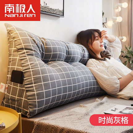 2020年7月5日更新【万能白菜价】的图片 第106张