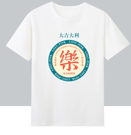 2021年2月27日更新【万能白菜价】的图片 第112张
