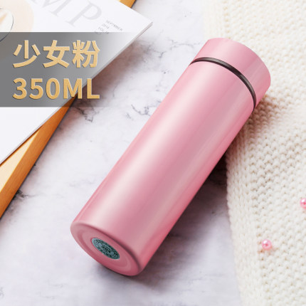 2020年7月6日更新【万能白菜价】的图片 第34张