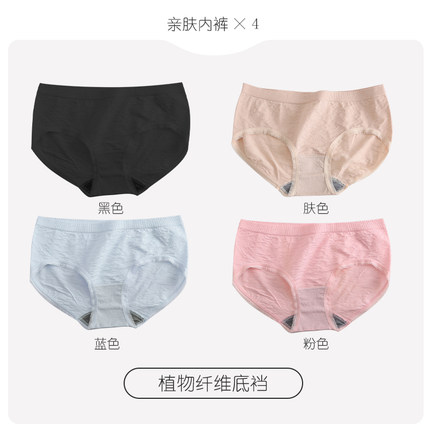 2020年10月21日更新【万能白菜价】的图片 第49张