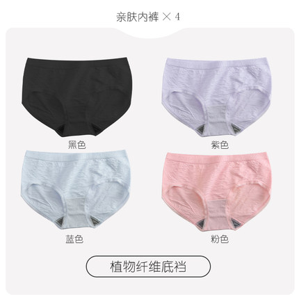 2020年10月27日更新【万能白菜价】的图片 第140张