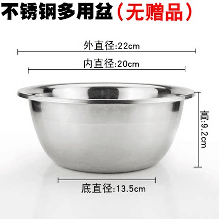 2020年9月14日更新【万能白菜价】的图片 第108张