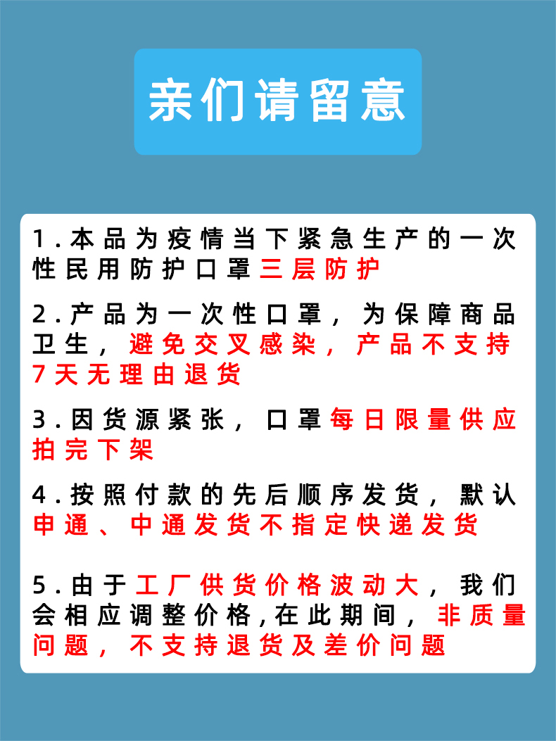 *o1*c*n01lj6*wb*b1*e*clk*q*e*v3v5_!!2453680316.jpg