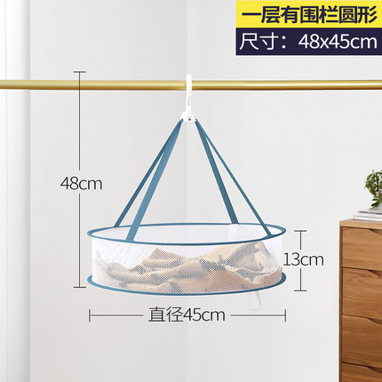 2020年9月21日更新【万能白菜价】的图片 第38张