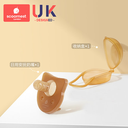 2020年9月18日更新【万能白菜价】的图片 第33张