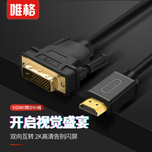 蓝牙播放充电器19,锐视威监控88,电车充电器8,书柜一体电脑桌119,五色葡萄干2斤19 蓝牙播放充电器19,锐视威监控88,电车充电器8,书柜一体电脑桌119,五色葡萄干2斤19