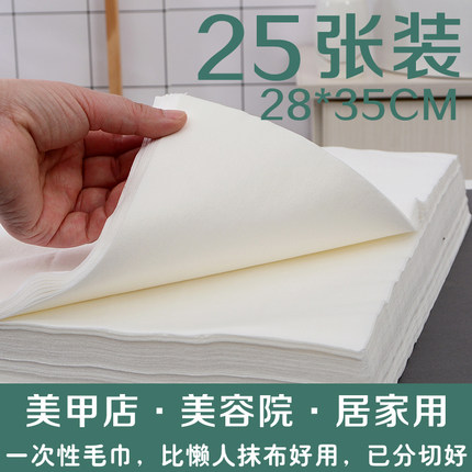 2020年7月3日更新【万能白菜价】的图片 第82张