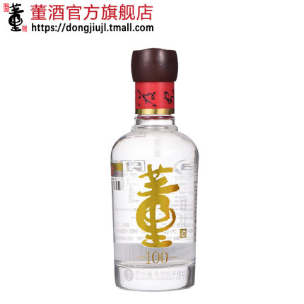 2020年10月25日更新【万能白菜价】的图片 第71张