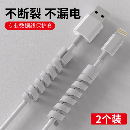 2021年2月23日更新【万能白菜价】的图片 第123张