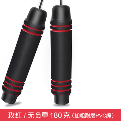 4月25日更新【万能白菜价】的图片 第16张