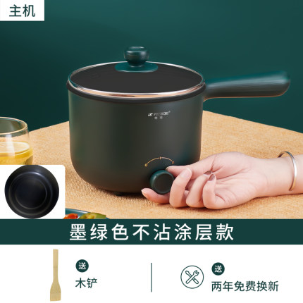 2020年11月27日更新【万能白菜价】的图片 第111张