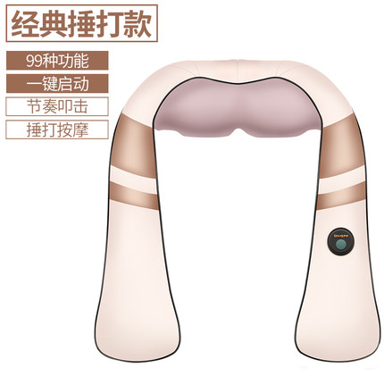 2020年7月7日更新【万能白菜价】的图片 第21张