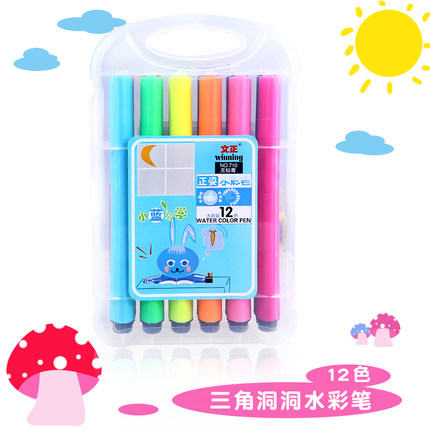 4月28日更新【万能白菜价】的图片 第10张