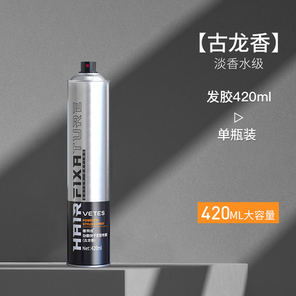 2021年10月25日更新【万能白菜价】的图片 第124张