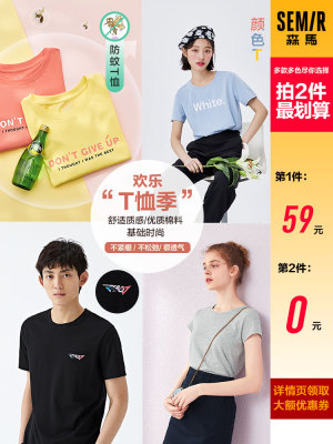 2021年3月6日更新【万能白菜价】的图片 第132张