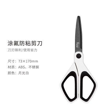 2020年11月16日更新【万能白菜价】的图片 第133张