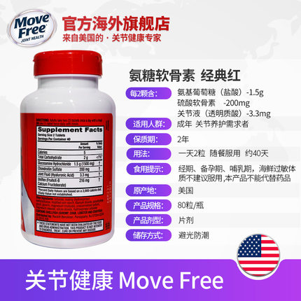 8月14日更新【万能白菜价】的图片 第114张