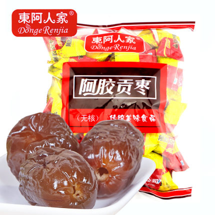 2020年10月30日更新【万能白菜价】的图片 第80张