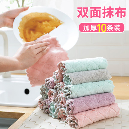 2020年11月29日更新【万能白菜价】的图片 第114张