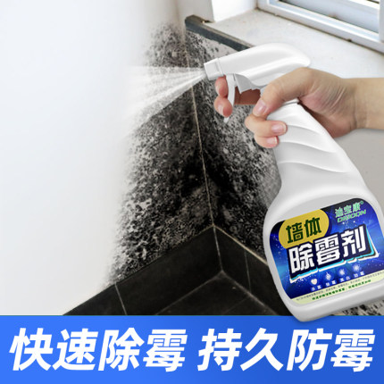 2021年2月27日更新【万能白菜价】的图片 第140张