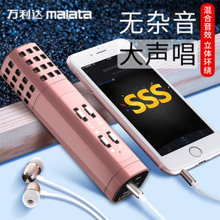 COB光源头灯9.9 WiFi遥控插座39 锂电电蚊拍19.9 强光手提灯48 充电宝19 劳保鞋59 COB光源头灯9.9 WiFi遥控插座39 锂电电蚊拍19.9 强光手提灯48 充电宝19 劳保鞋59