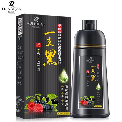 2021年1月14日更新【万能白菜价】的图片 第9张