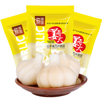 2020年7月7日更新【万能白菜价】的图片 第42张