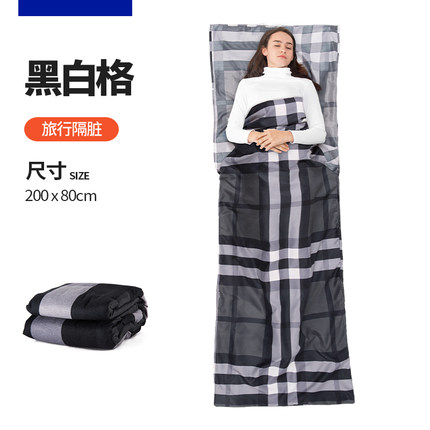 5月12日更新【万能白菜价】的图片 第136张
