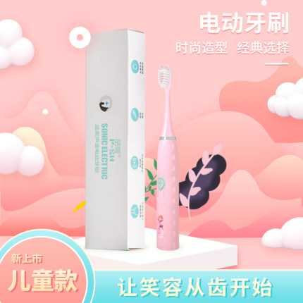 2020年11月22日更新【万能白菜价】的图片 第142张