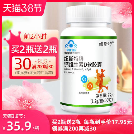 2021年3月3日更新【万能白菜价】的图片 第137张