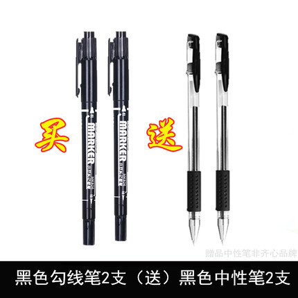2020年11月19日更新【万能白菜价】的图片 第144张