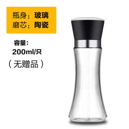2021年2月27日更新【万能白菜价】的图片 第145张