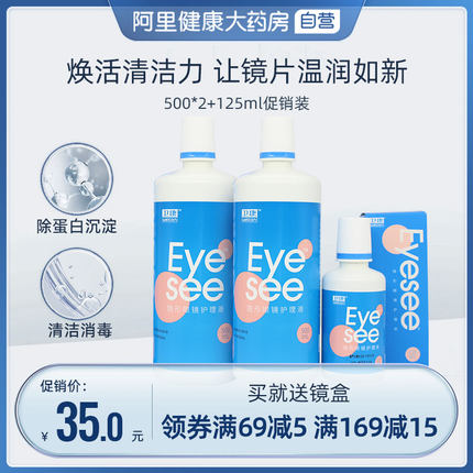 2022年7月25日更新【万能白菜价】的图片 第1张