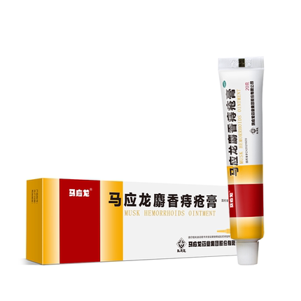 2020年9月16日更新【万能白菜价】的图片 第154张