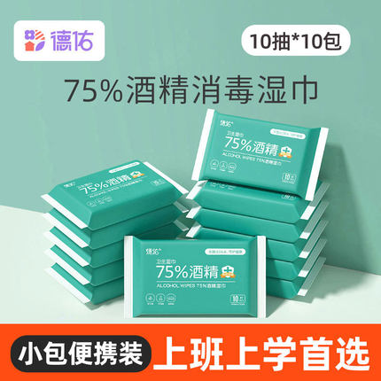 2022年1月25日更新【万能白菜价】的图片 第119张