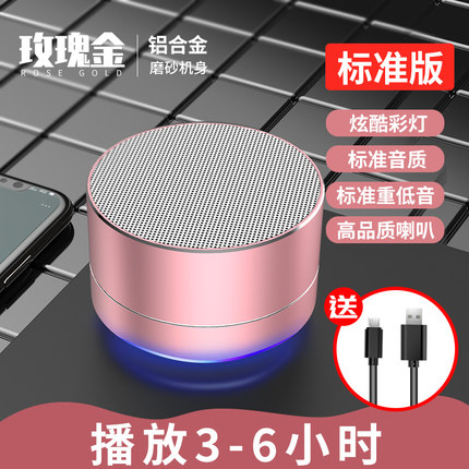 2021年2月22日更新【万能白菜价】的图片 第138张