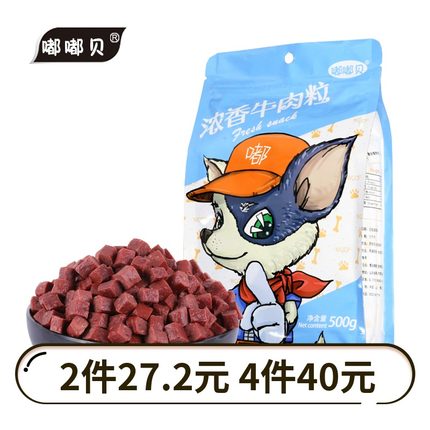 4月28日更新【万能白菜价】的图片 第182张