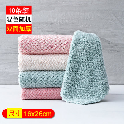 2021年2月27日更新【万能白菜价】的图片 第41张