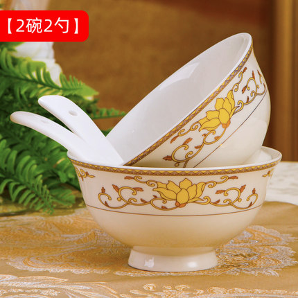 7月21日更新【万能白菜价】的图片 第152张